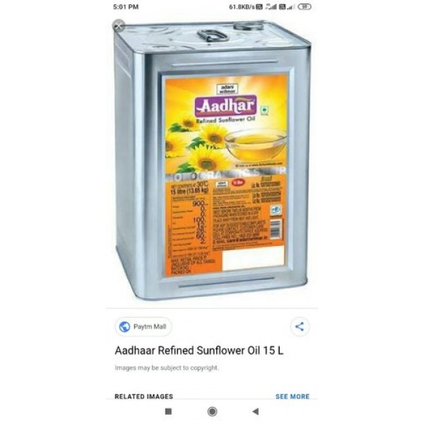 Aadhaar Sunflower Oil 15kg tin