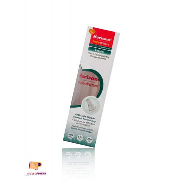 Morisons baby dreams plastic feeding bottle 125ml