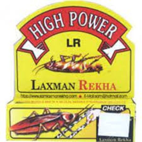 High Power Laxman Rekha