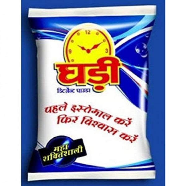 Ghadi Detergent Powder-4 kg FREE BUCKET