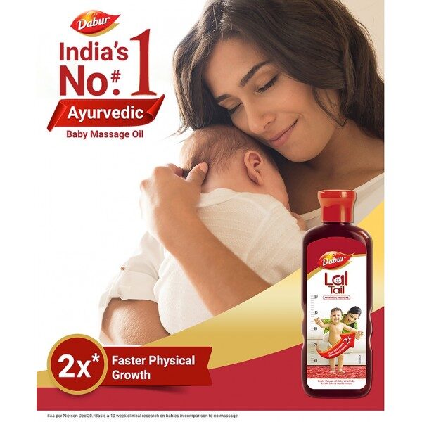 Dabur lal tail 100ml baby massage oil