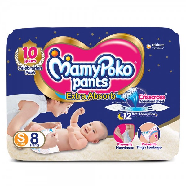 Mamy Poko Pants - S Size (8 Pants )4-8Kg