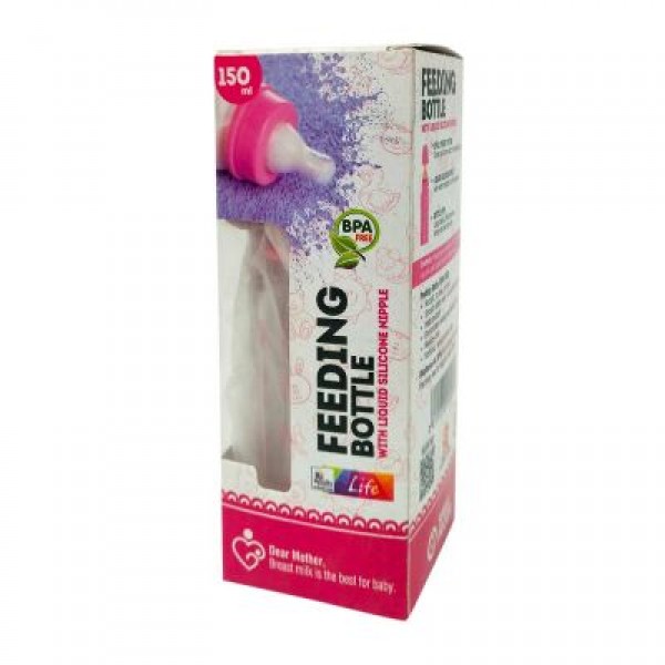 APOLLO FEEDING BOTTLE 150ML	