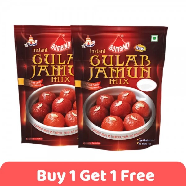 Bambino Gulab Jamun(175 g) -  Buy 1 Get 1 Free
