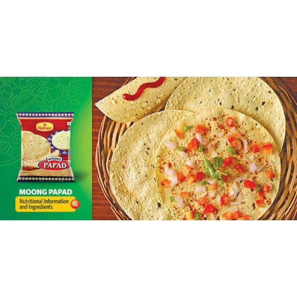 HALDIRAM MOONG PAPAD  200g