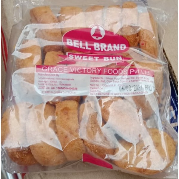 Bell Cake