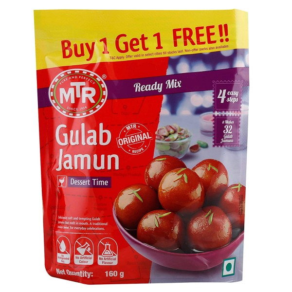 MTR Gulab Jamun(175 g) -  Buy 1 Get 1 Free