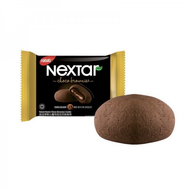 Nabati Nextar soft brownies