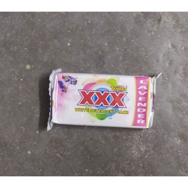 XXX WHITE Detergent - 125g