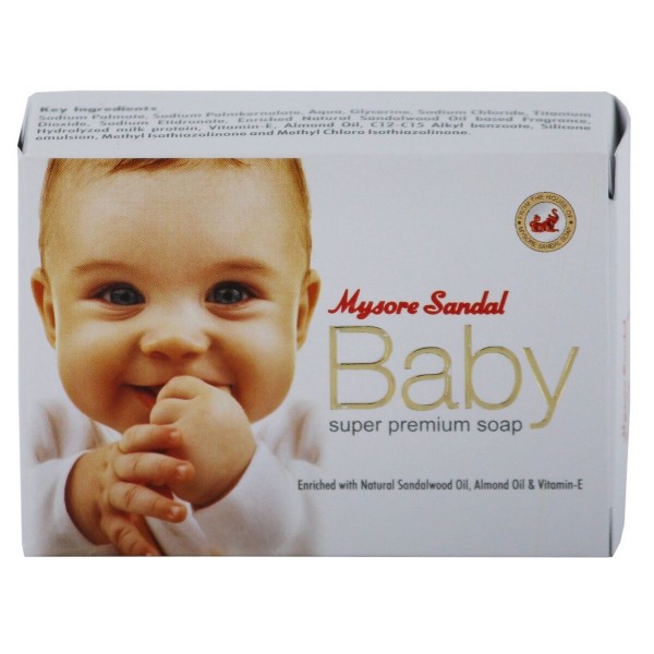 Mysore Sandal Baby  Soap- 75g