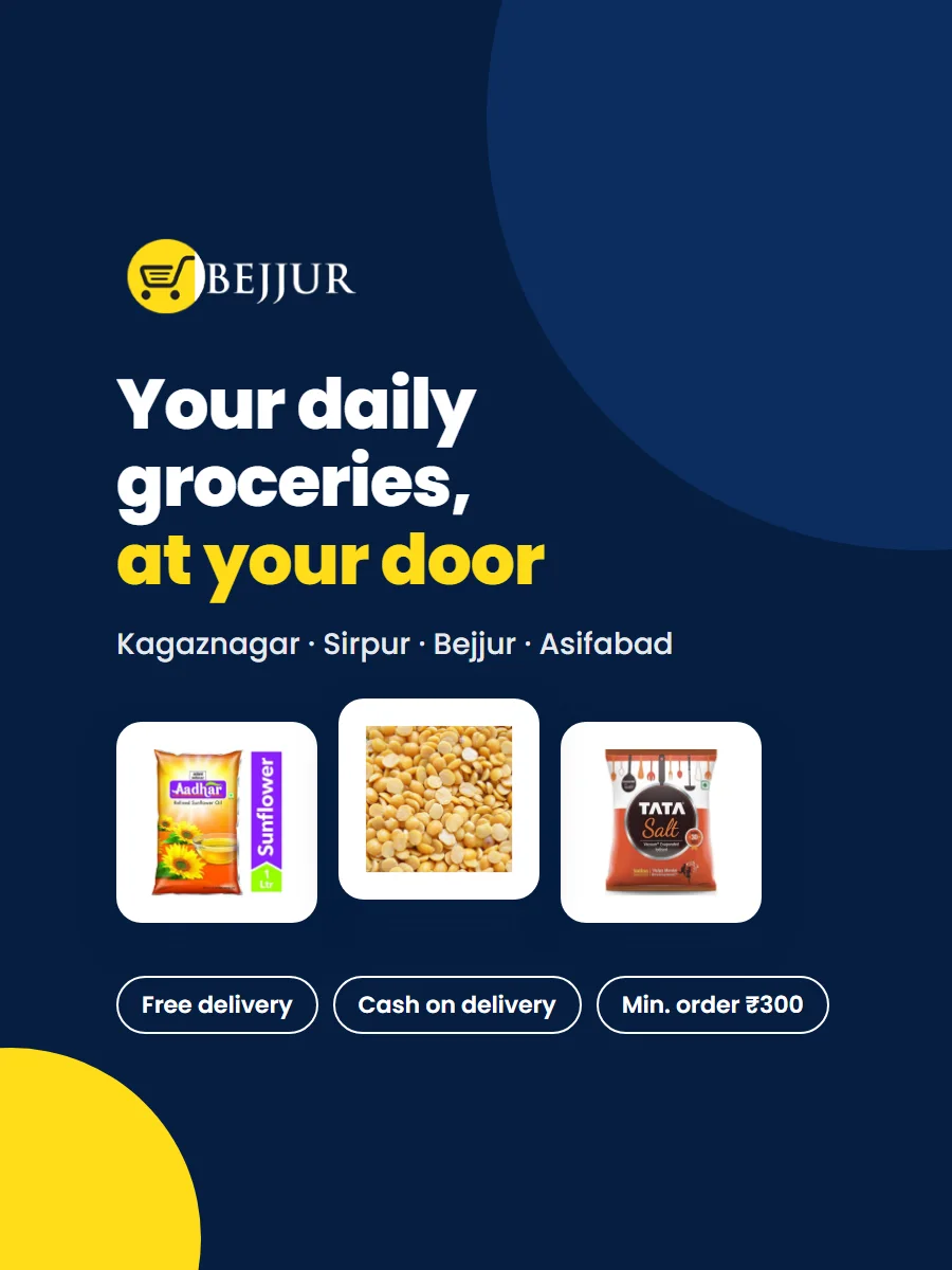 Customer Login Page Image