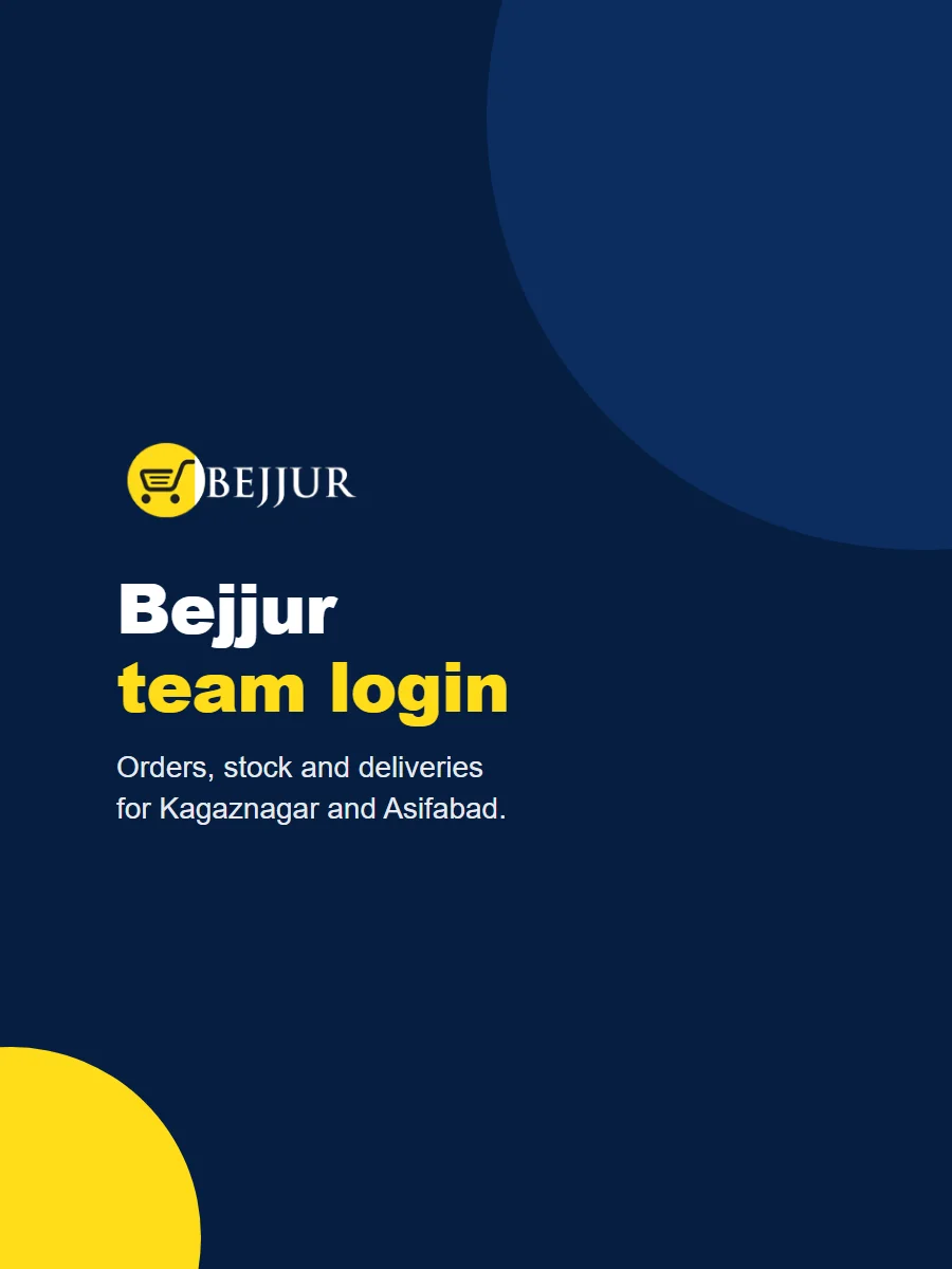 Customer Login Page Image