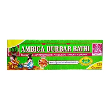 Ambica Agarbatti - 200 grms Pack